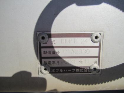 写真4