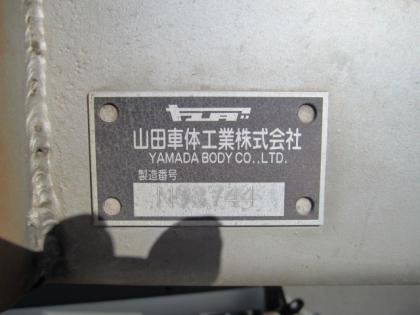 写真5