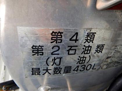 写真24