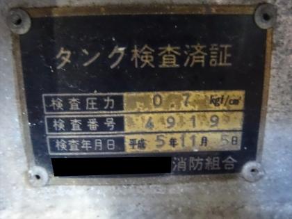 写真9
