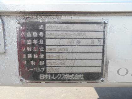 写真24