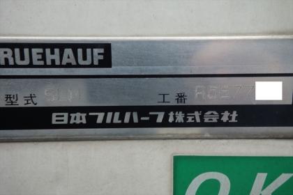写真8