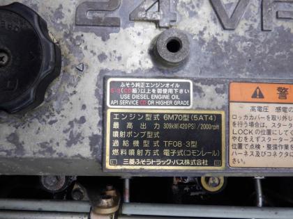 写真25