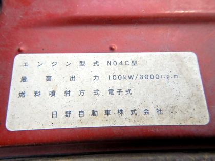 写真28