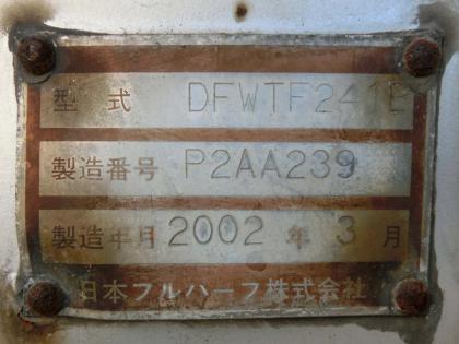 写真24