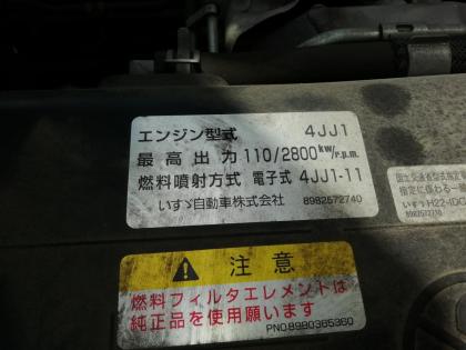 写真28
