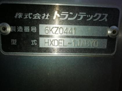写真16