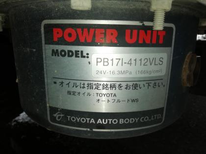 写真17