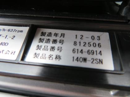 写真19