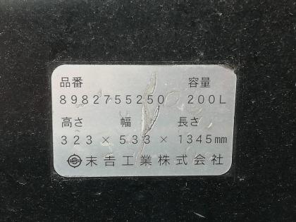 写真27