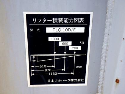 写真25