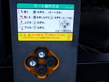 写真26