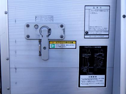 写真28