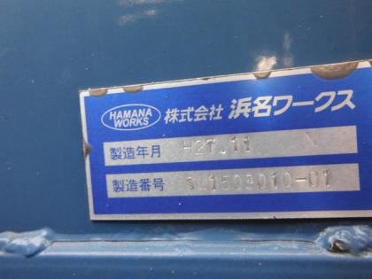 写真10