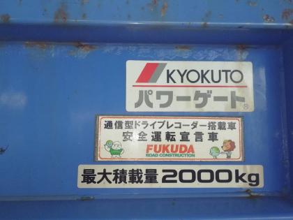 写真20