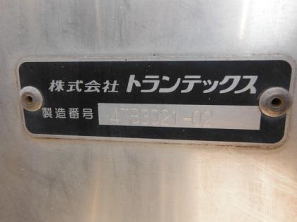写真11
