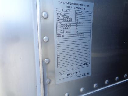 写真10