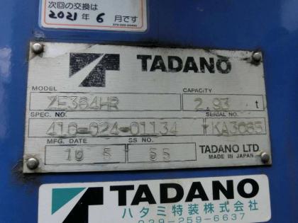 �ʐ^17