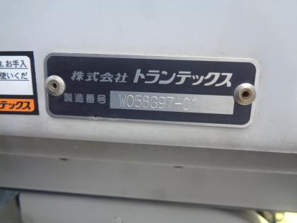 写真10