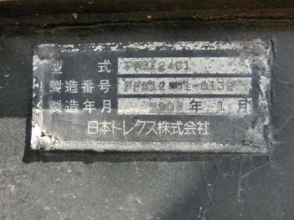 写真24