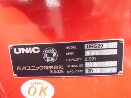 写真16
