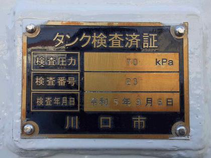 写真19