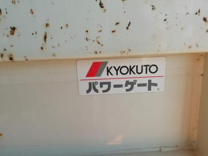 写真23
