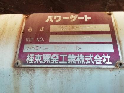 写真24