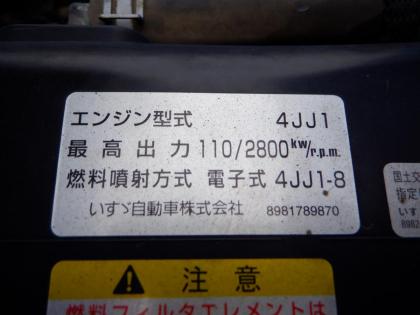 写真30