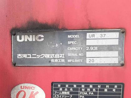 写真18