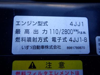 写真23