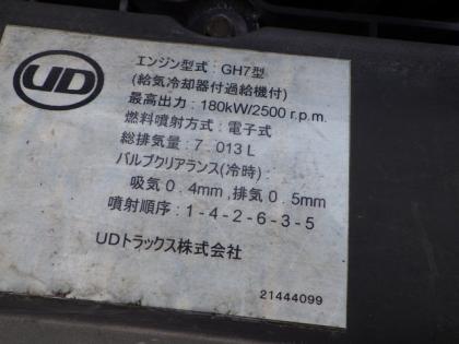 写真19