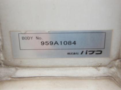 写真11