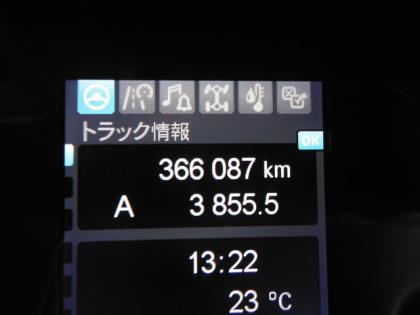 写真23