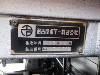 写真11