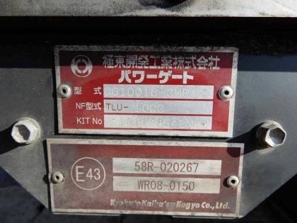 �ʐ^16