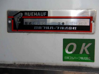 写真17