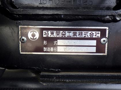 写真24