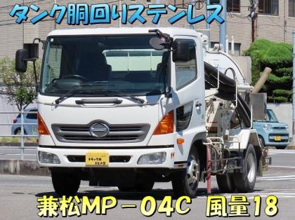 写真2