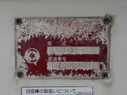 �ʐ^17