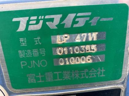 写真16
