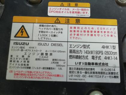 写真27