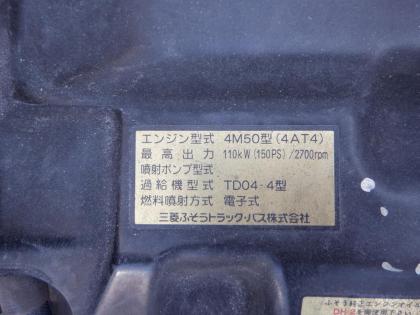 写真24