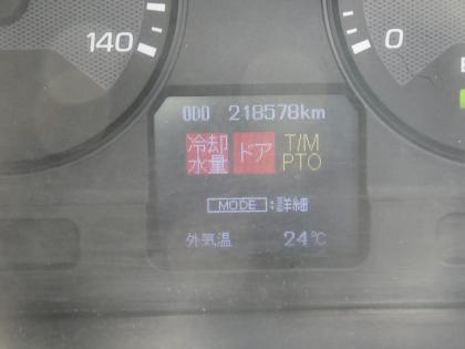 写真24