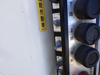 写真24