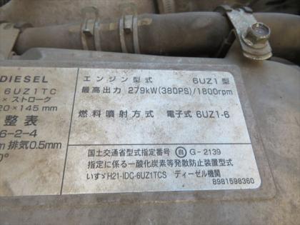 写真23