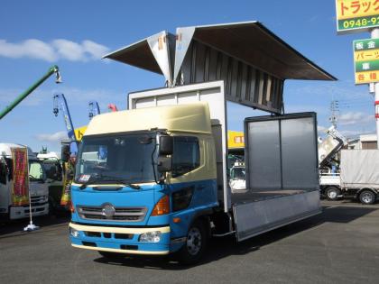写真13