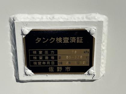 写真20