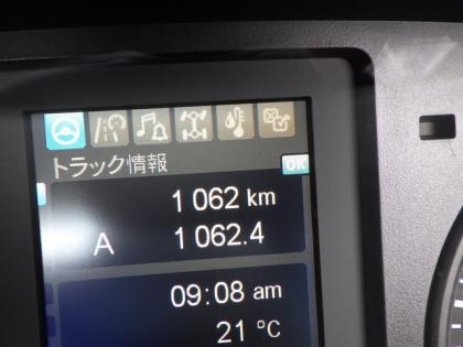 写真25