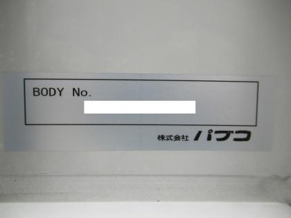 写真27